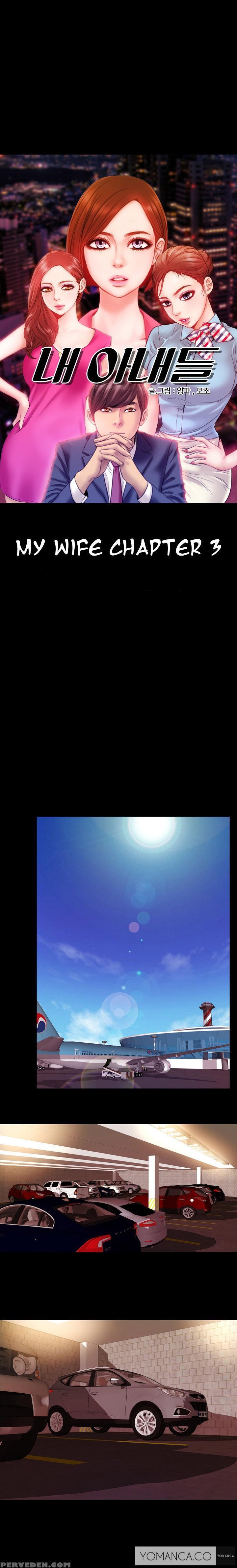 [mojo] My Wives Ch. 1-9 [english] [yomanga] Chapter 1000 Page 48